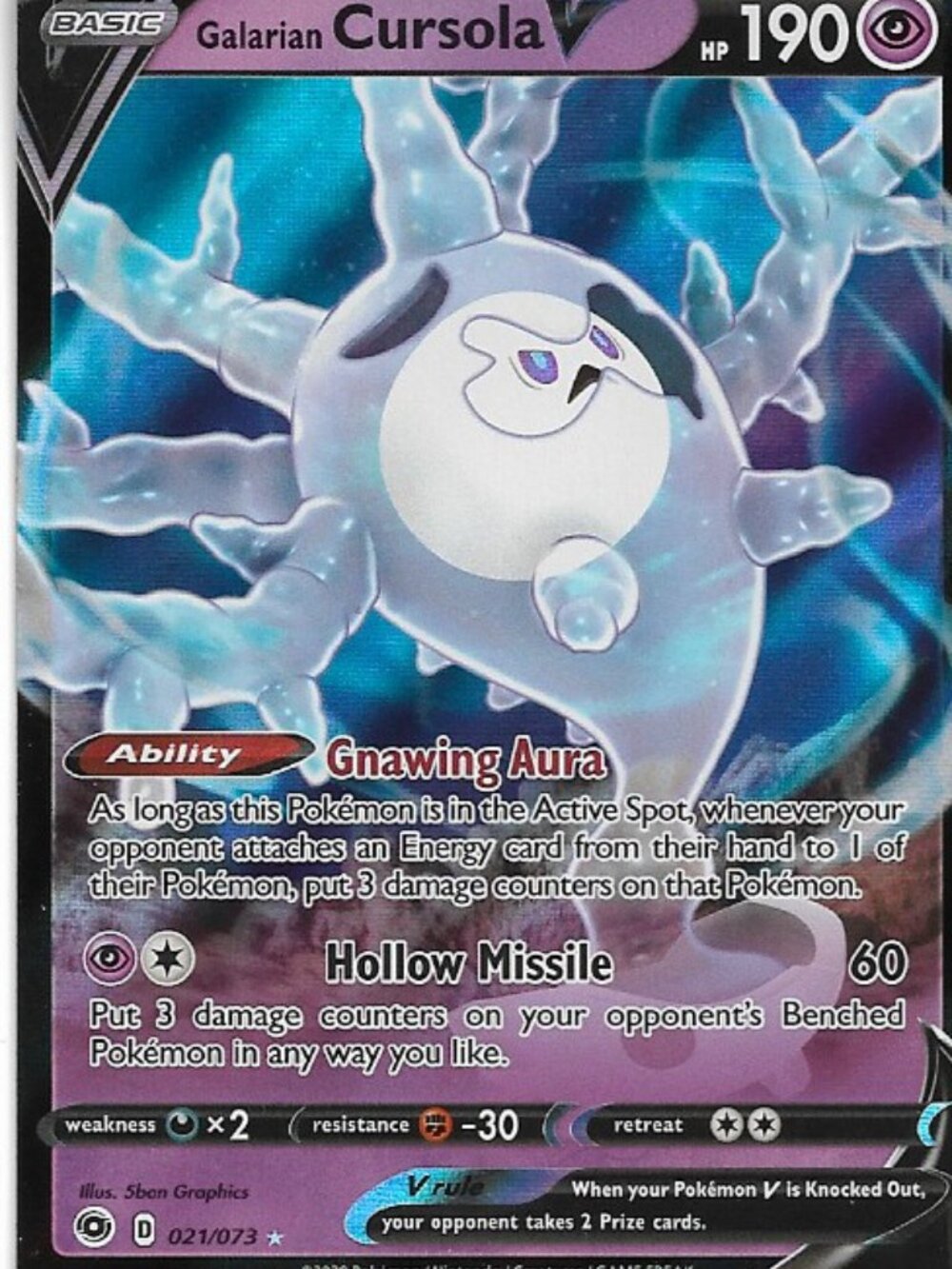 Pokemon Galarian Cursola V 021/073 Champion's Path Non-Holo NM